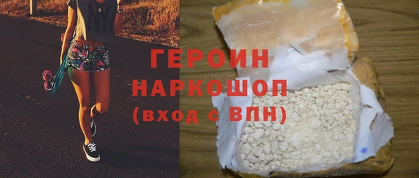 тгк Баксан