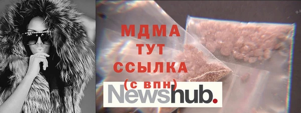 spice Балабаново