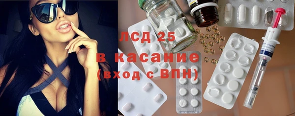 spice Балабаново
