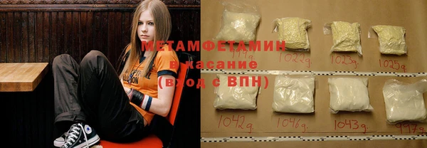 spice Балабаново