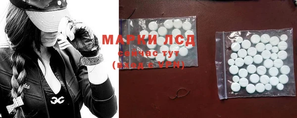 spice Балабаново