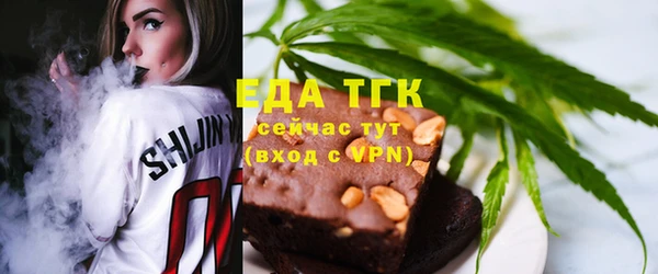 spice Белоозёрский