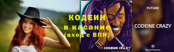 spice Балабаново