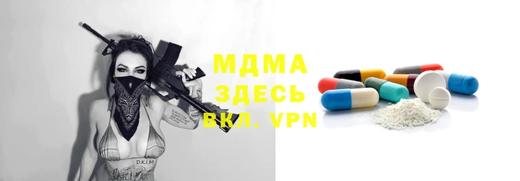 spice Балабаново