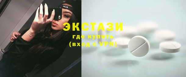spice Балабаново