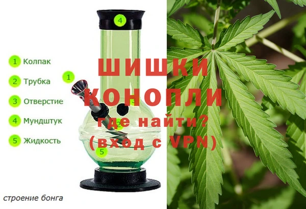 тгк Баксан