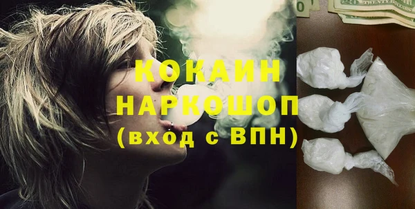 spice Балабаново