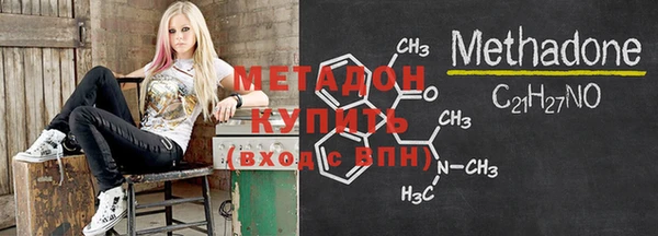 spice Балабаново