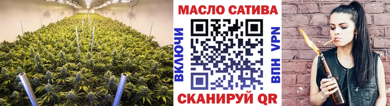 даркнет сайт  Курильск  ТГК Wax 