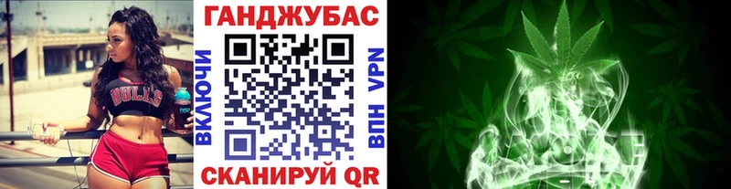 Канабис White Widow наркошоп kraken ТОР Курильск